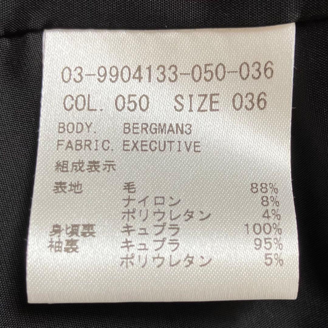 美品✨セオリーリュクス テーラードジャケット ストレッチ 1B セットアップ 黒