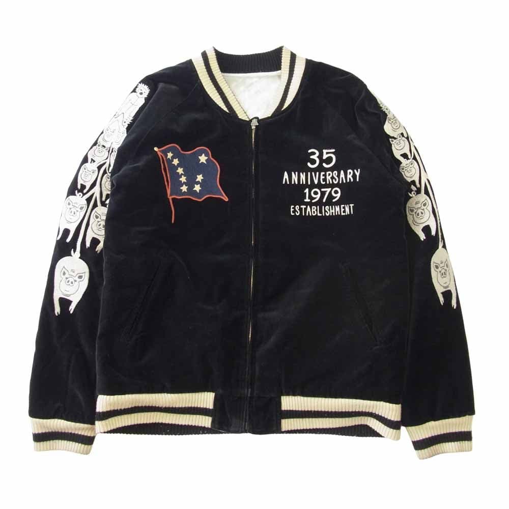 【美品】ステュディオダルチザン　35周年アラブタ別珍　Lサイズ　リバーシブル