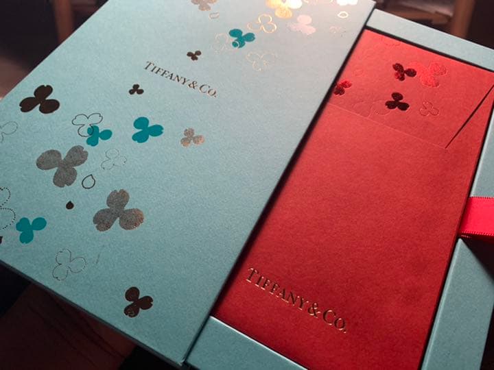 Tiffany ティファニーレッドポケット