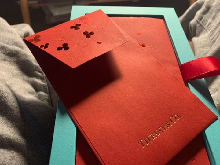 Tiffany ティファニーレッドポケット