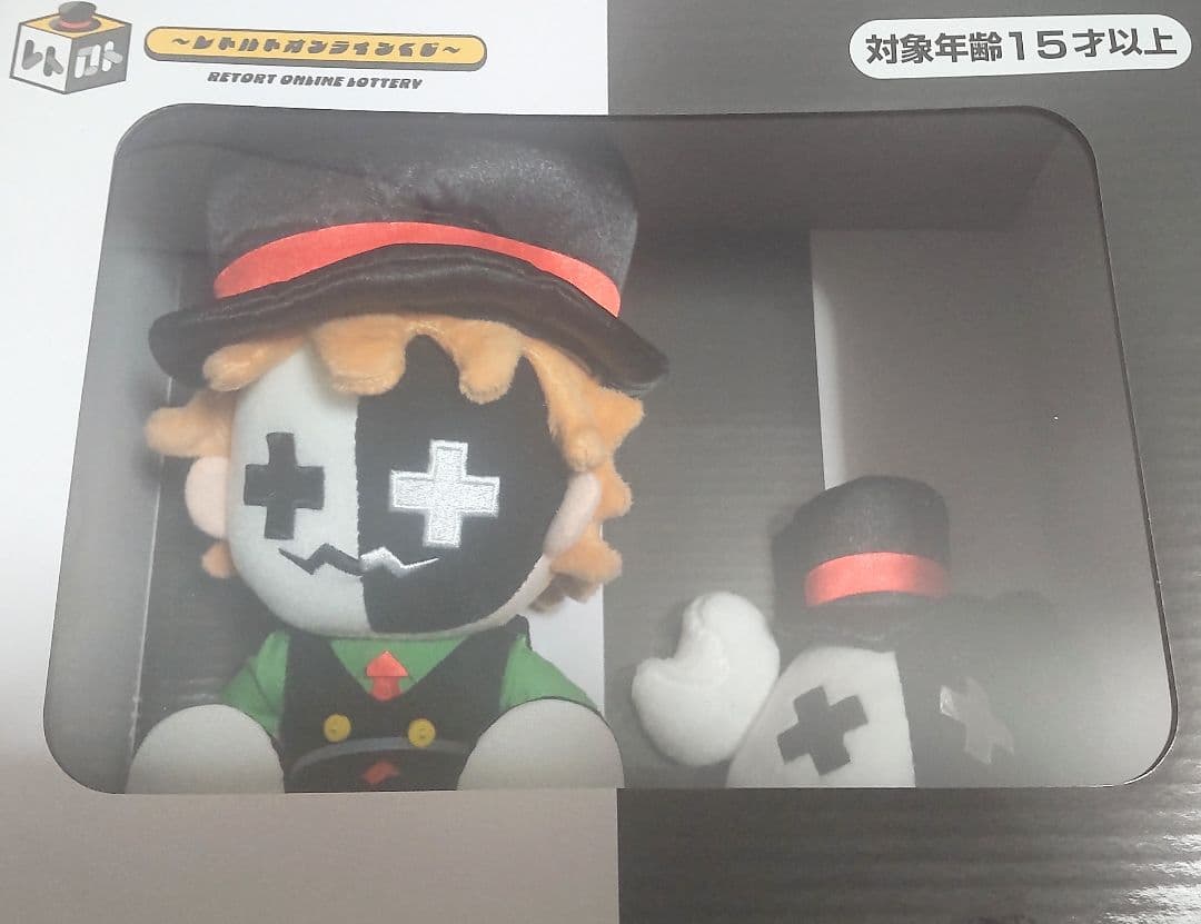 さ*ら様 レトルト レトロト A賞