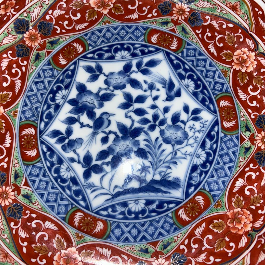 ★庫山窯　お皿　2種　深鉢　盛皿　★青藍窯　金彩　ボウル　5個　おまとめ