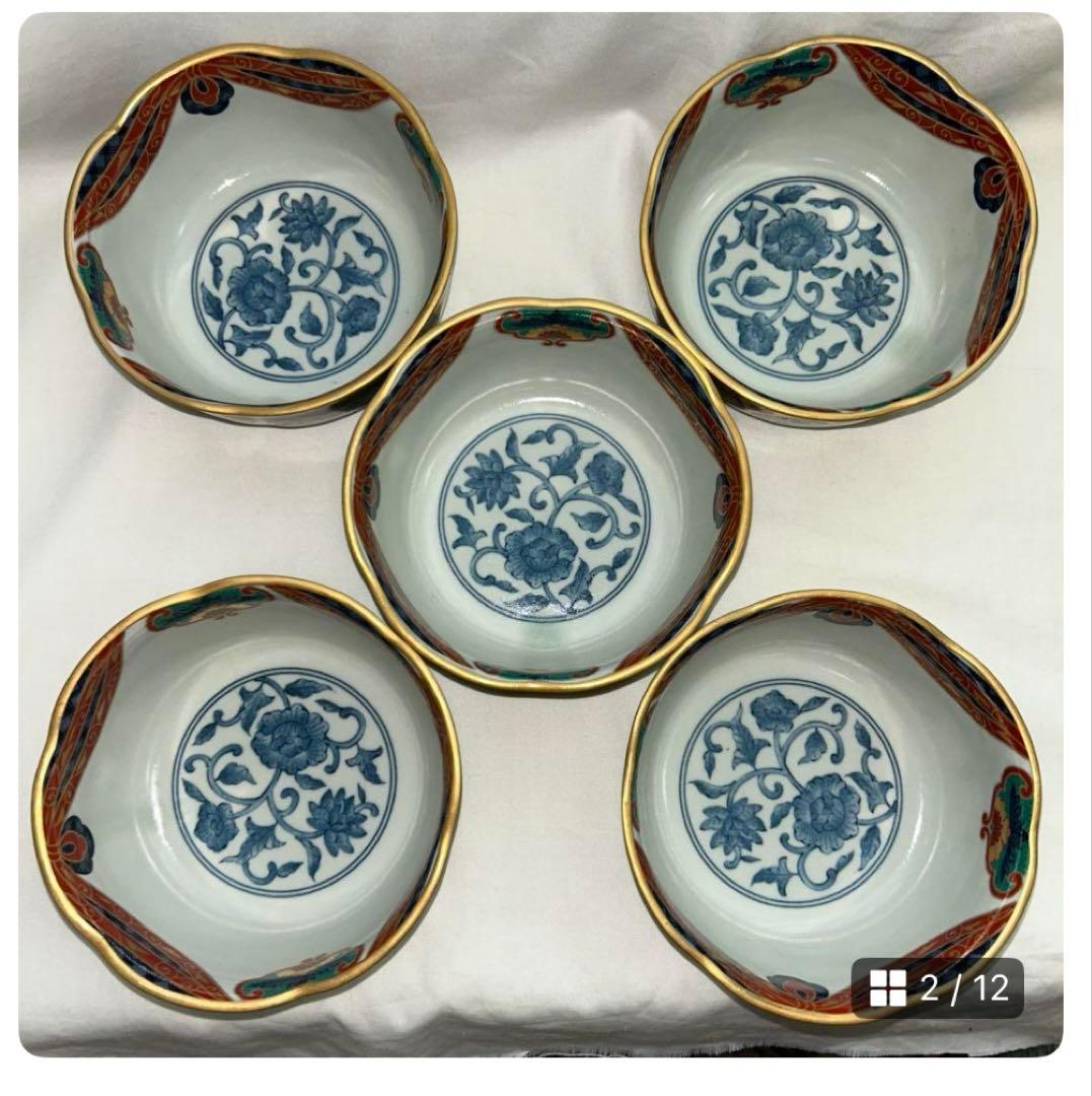 ★庫山窯　お皿　2種　深鉢　盛皿　★青藍窯　金彩　ボウル　5個　おまとめ