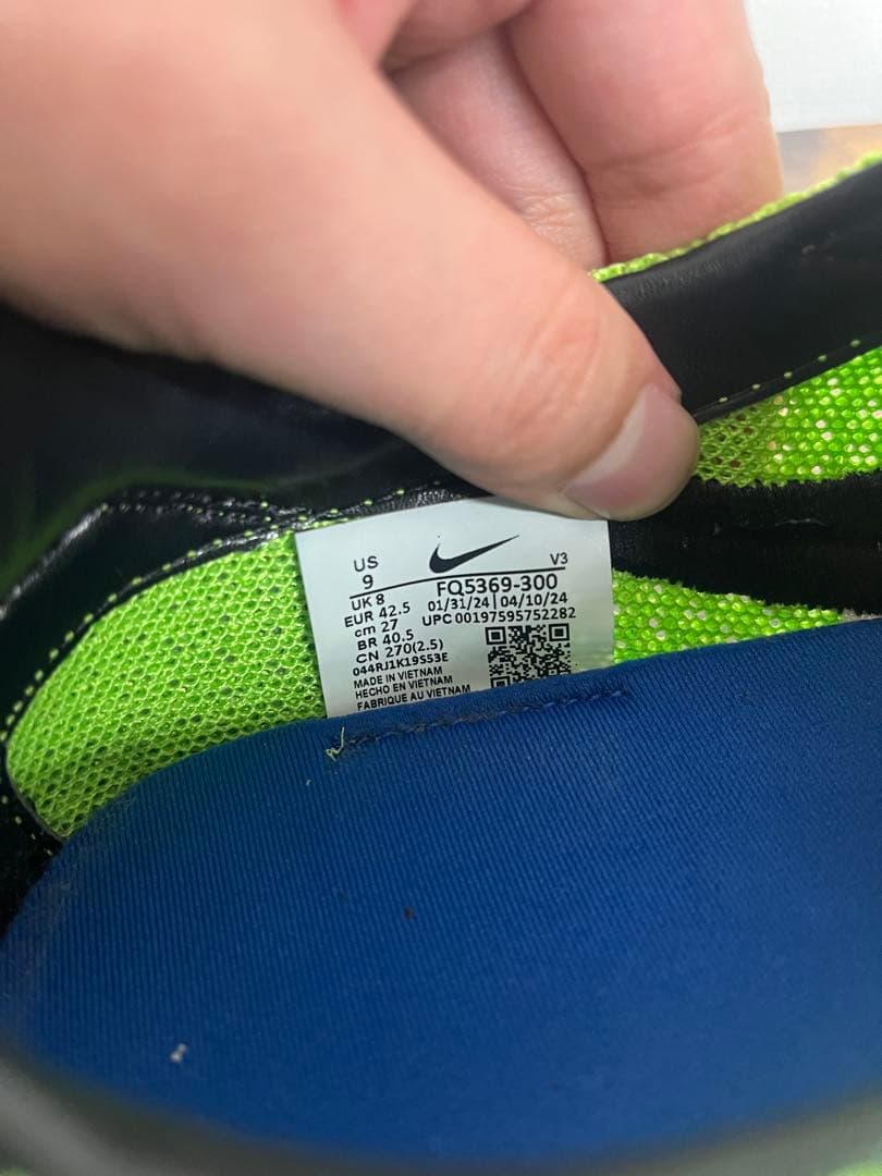 靴 Stussy Nike LD-1000 Action Green 27cm