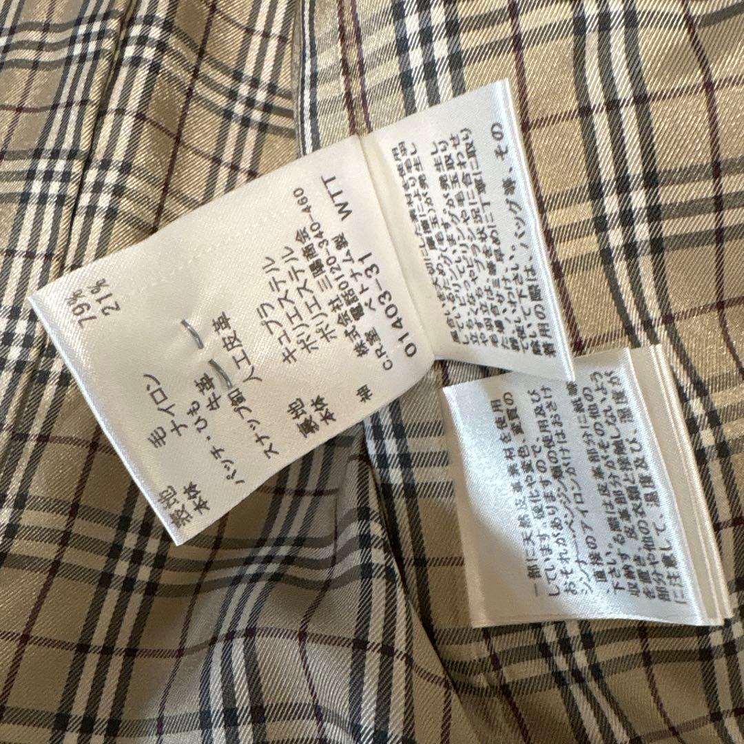 【値下げしました】 BURBERRY BLUE LABEL ダッフルコート 38
