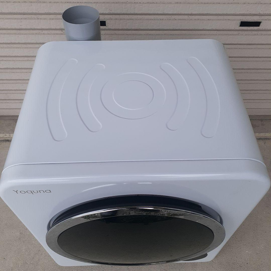 Yoquna　電気衣類乾燥機　GDZ60-628ES
