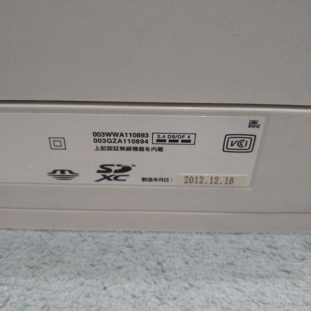 ジャンク EPSON EP-805AW インクジェットプリンター 本体 エプソン