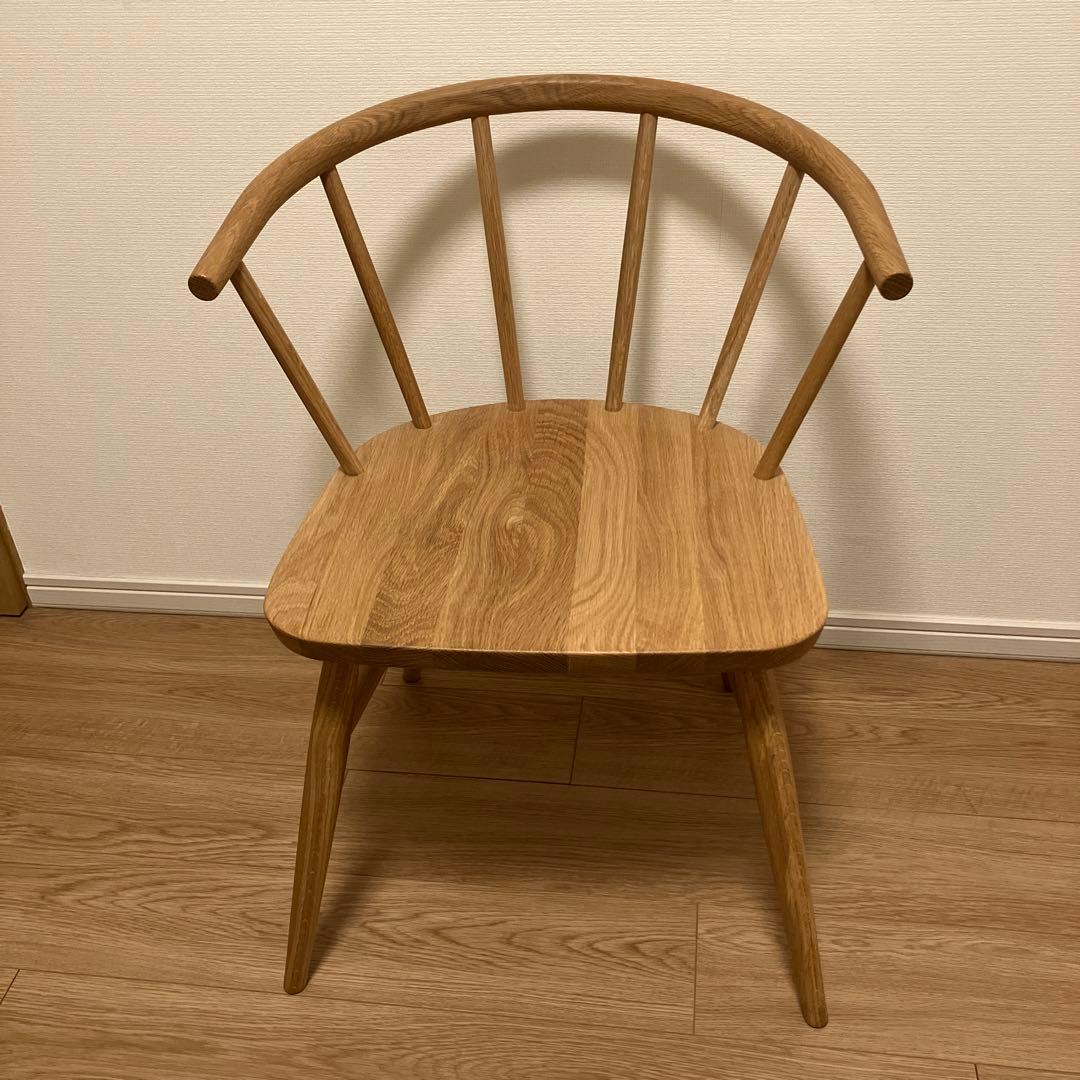 無印良品 オーク材 アームチェア 丸脚 天然木 木製 椅子
