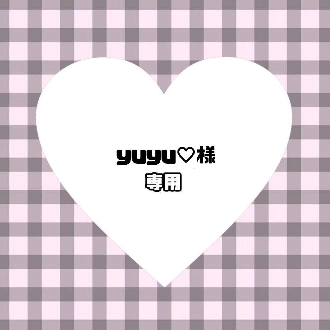 yuyu♡　　ぬい服　オーダー