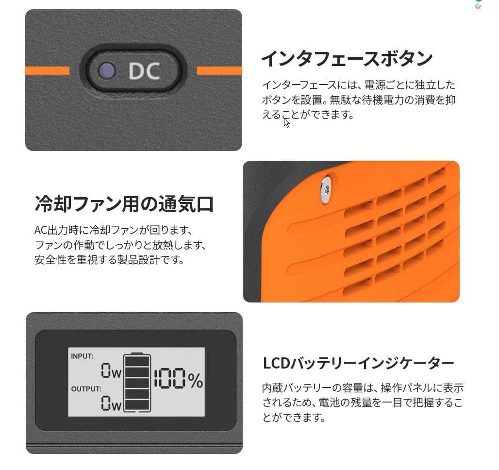 0712【送料無料】Jackery ポータブル電源112200mAh/400Wh