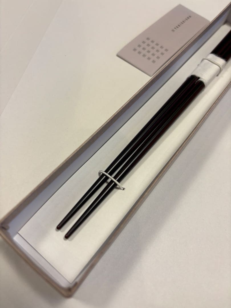 新品　未使用　浄法寺塗　滴生舎　箸　23cm 漆　※3膳セット