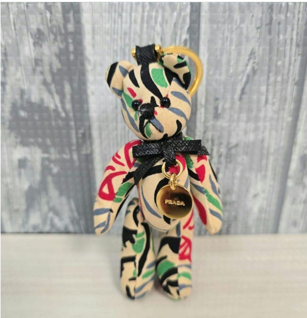 PRADA プラダ クマ型キーホルダー カラフル