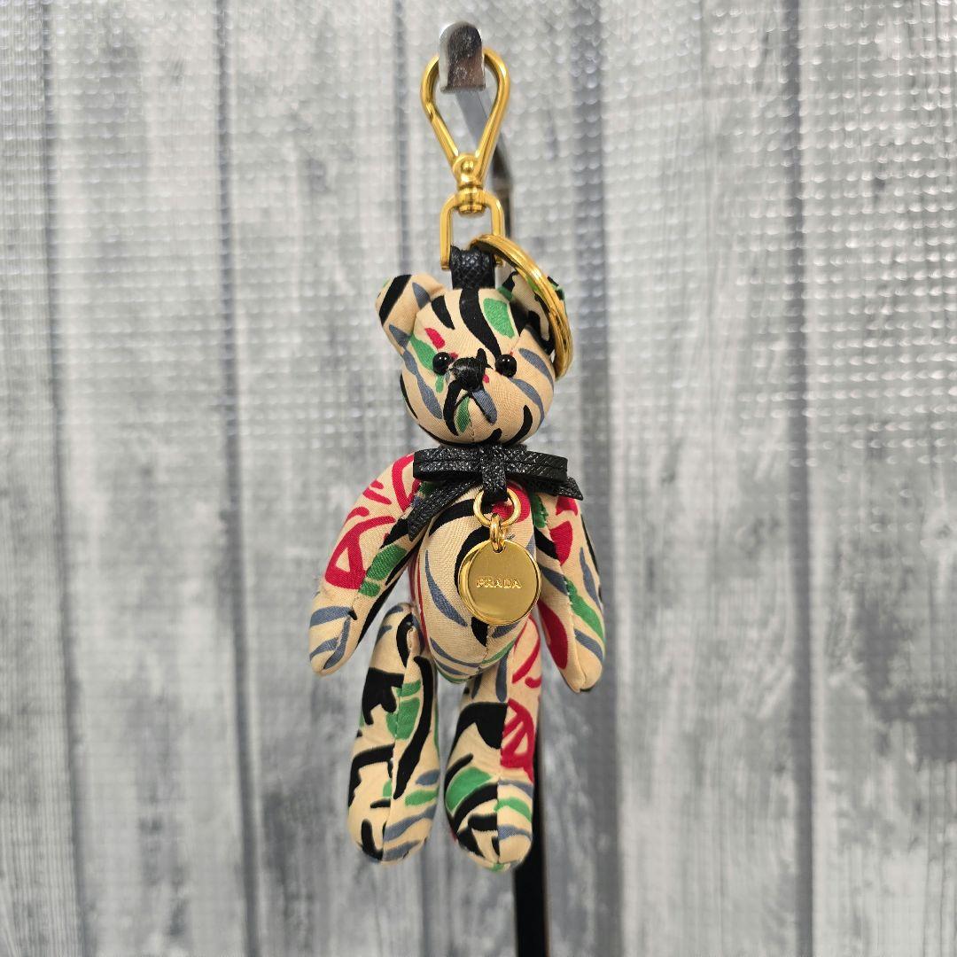 PRADA プラダ クマ型キーホルダー カラフル