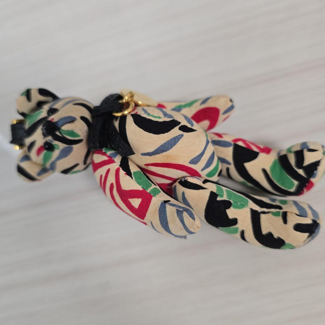 PRADA プラダ クマ型キーホルダー カラフル