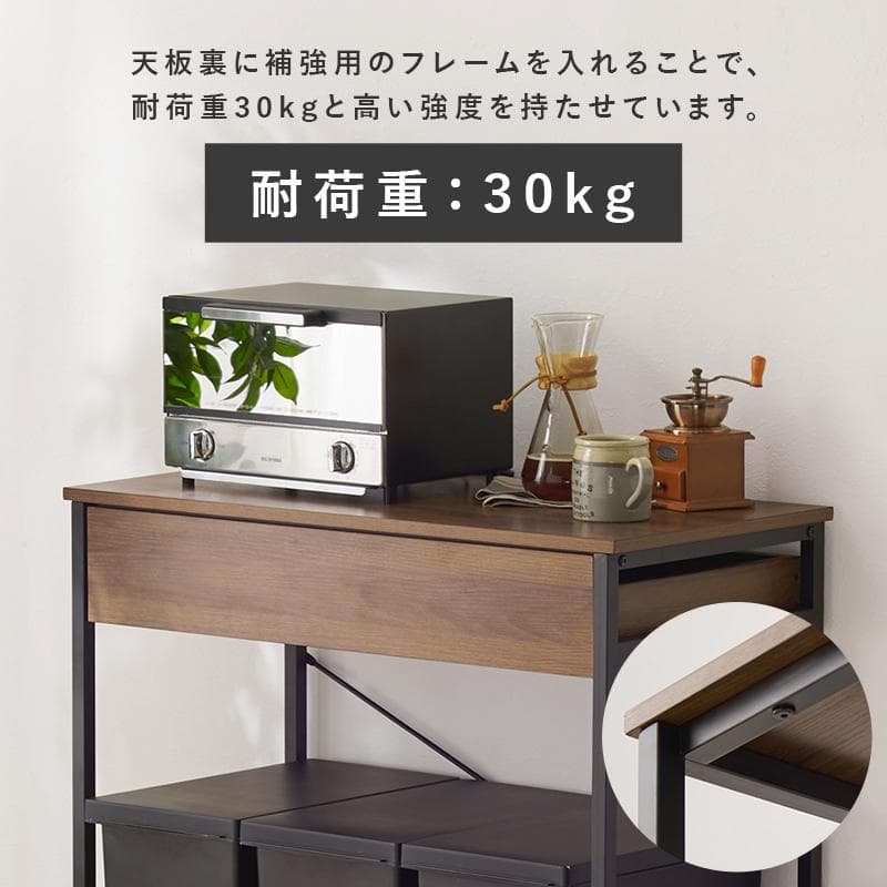送料無料【新品】　デッドスペース有効活用 ごみ箱上ラック　アウトレット