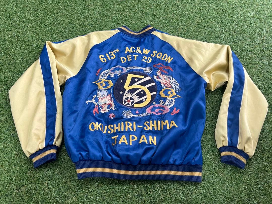 ビンテージ　スカジャン　テーラー東洋　サイズ　L