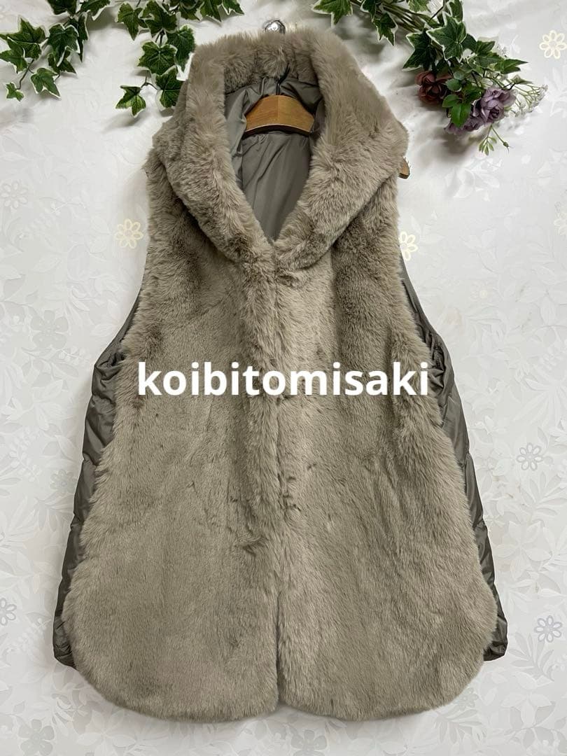 233新品koibitomisaki　エコファーたっぷり♪ダウン切り替えベスト