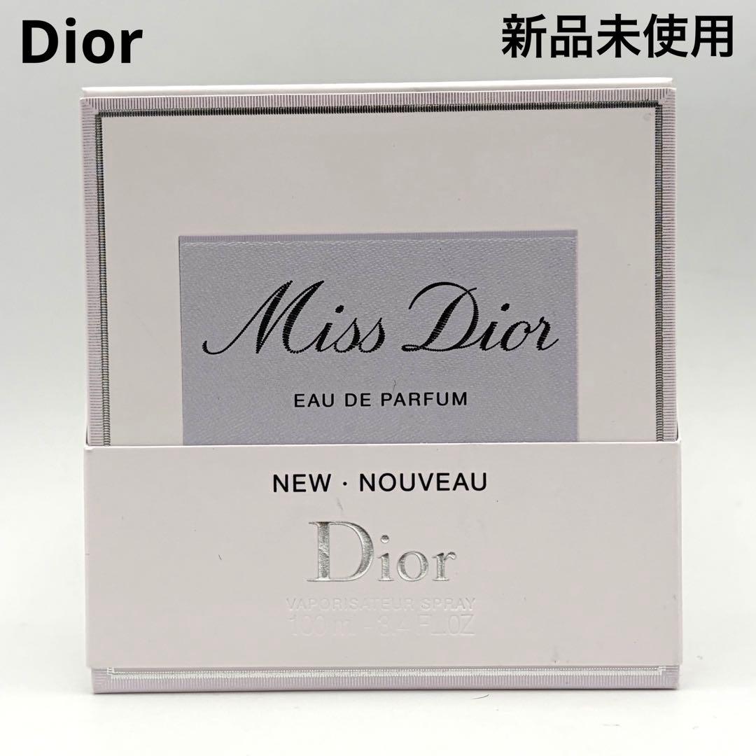 ミス ディオール オードゥ パルファン 100ml 香水 レディース 国内正規品