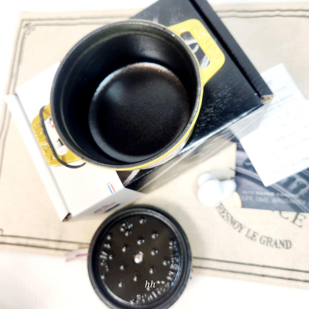 STAUB ミニ ココット ラウンド 10 シトロン 白 ハート
