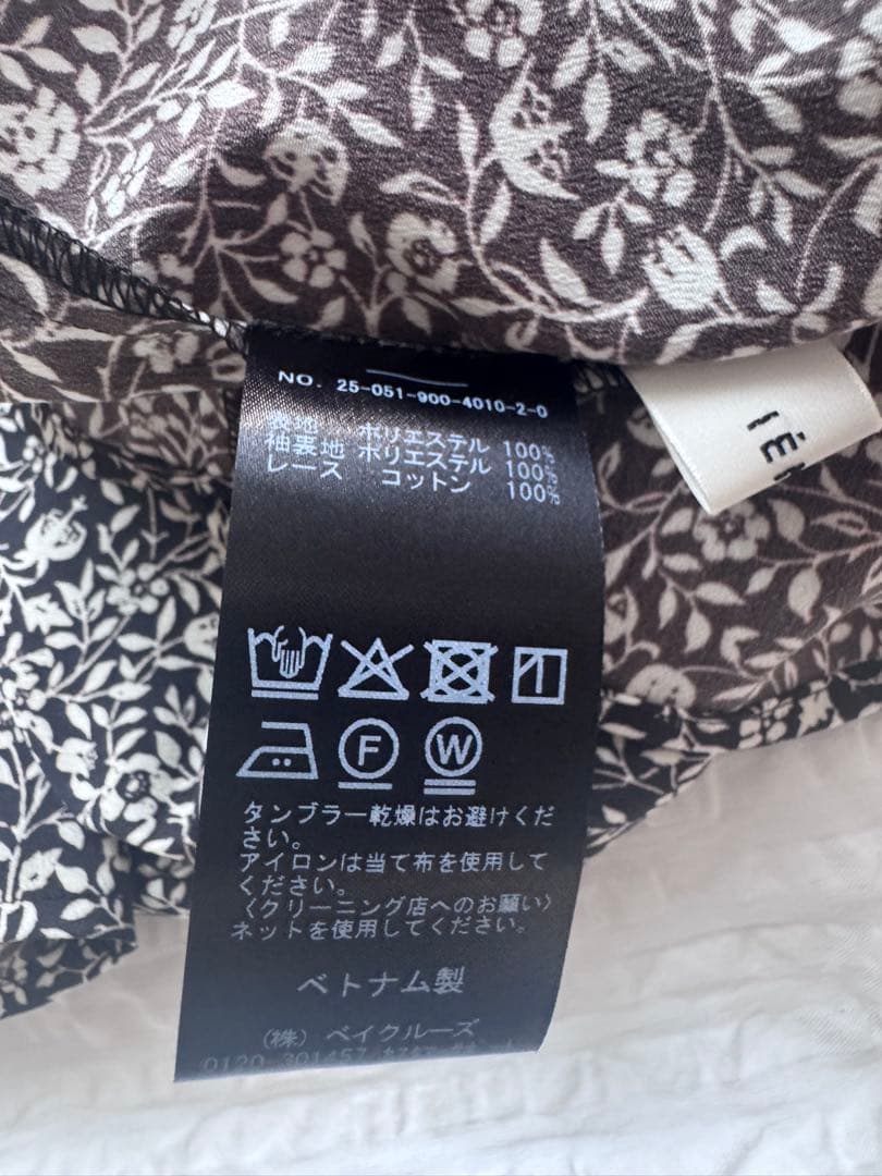 IENA MONOボタニーVネックブラウス