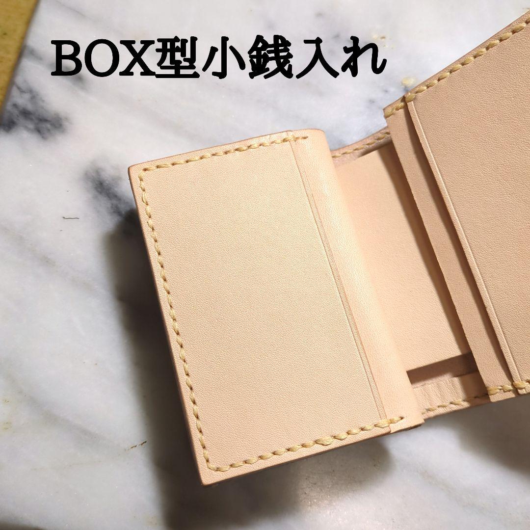 姫路ヌメ革 ミニ財布 ハンドメイド 小さい財布 2つ折り財布 コンチョ 本革