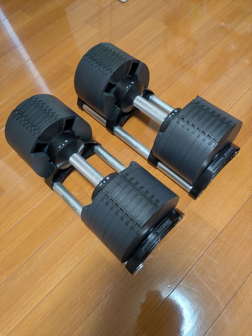 【南風3m】フレックスベル2kg刻み 36kg可変式ダンベル【① / ②】