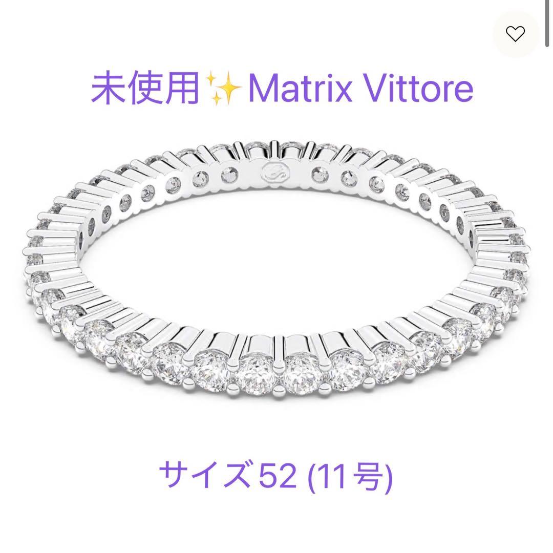 【極美品】SWAROVSKI スワロスキー Matrix Vittore リング