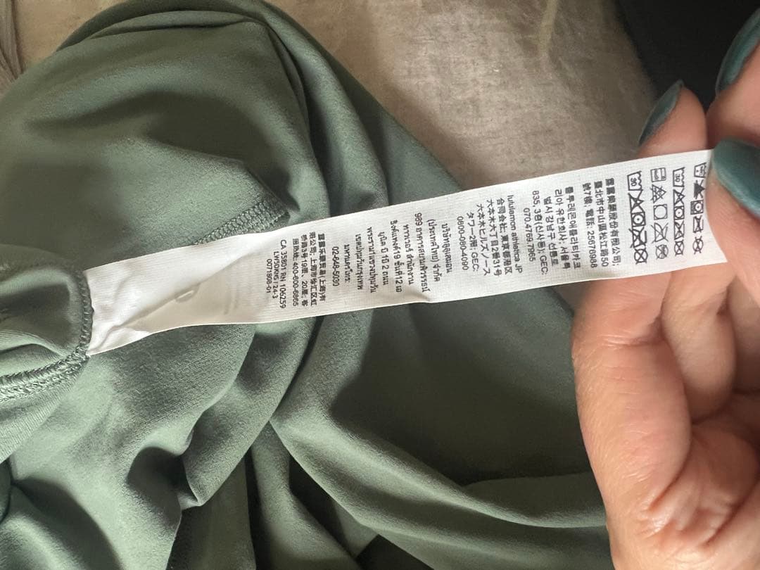 lululemonオリーブグリーン ハイウエスト フレアパンツ 6