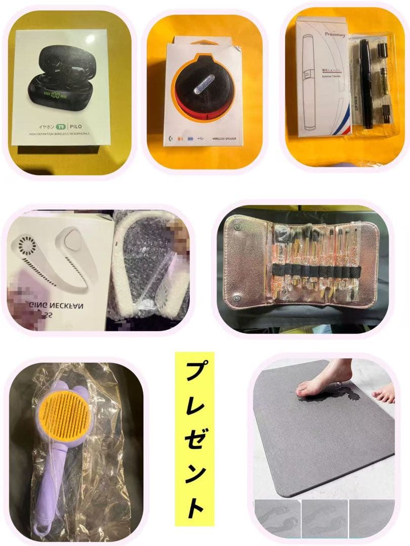 高級感レザーファブリックダイニングチェア4脚セットスチール脚北欧風おしゃれ