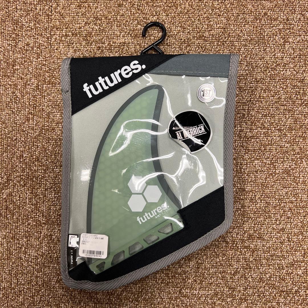 アルメリック　AMT2ツインfutures サーフボードフィン 新品未使用