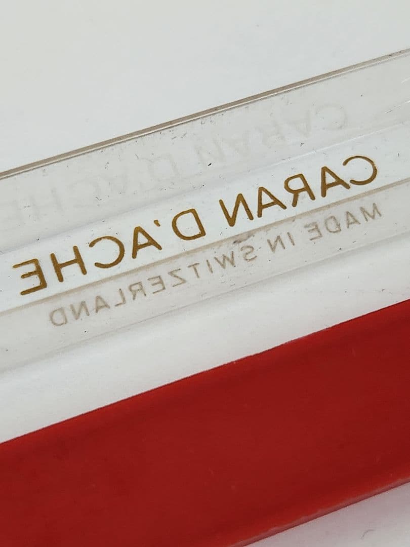 カランダッシュ★レア★極初期型★エクリドール★