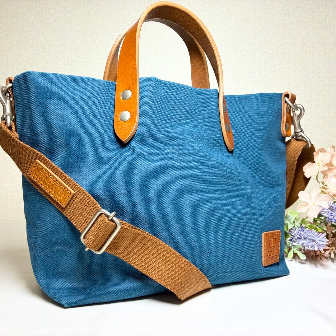 【希少 限定色】　カワニシカバン　ミニモン　ウォッシュブルー　ショルダー