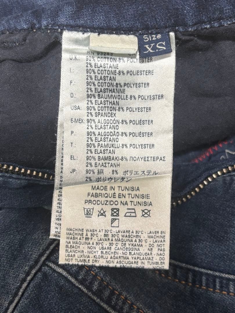 DIESEL ディーゼル オールインワン サロペット オーバーオール XSサイズ
