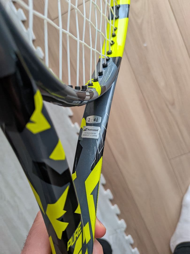 ラケット(硬式用) Babolat PURE AERO 98 G2