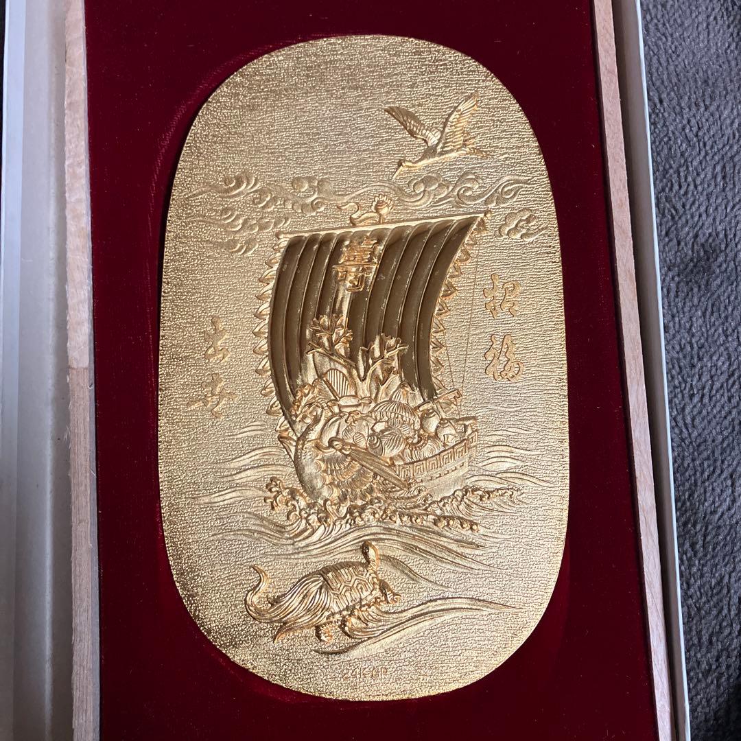 天正出世招き福大判