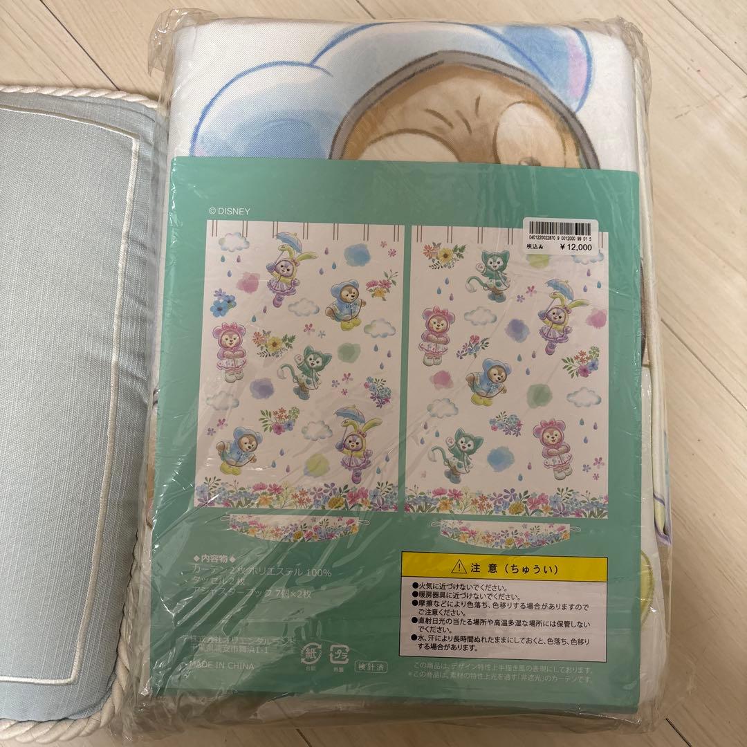 chel_3487様⭐︎ジェラトーニ　レイニーデイズ　カーテン