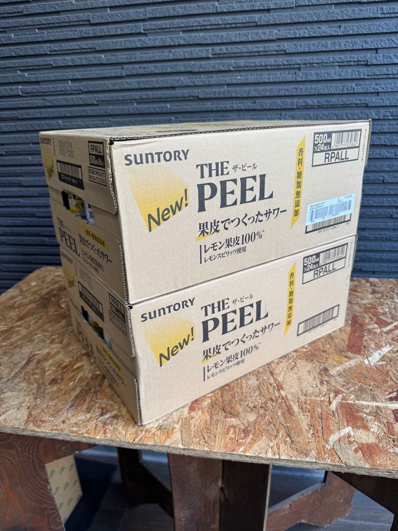 THE PEEL (ザ・ピール)レモン500ml 48本果皮で作ったレモンピール