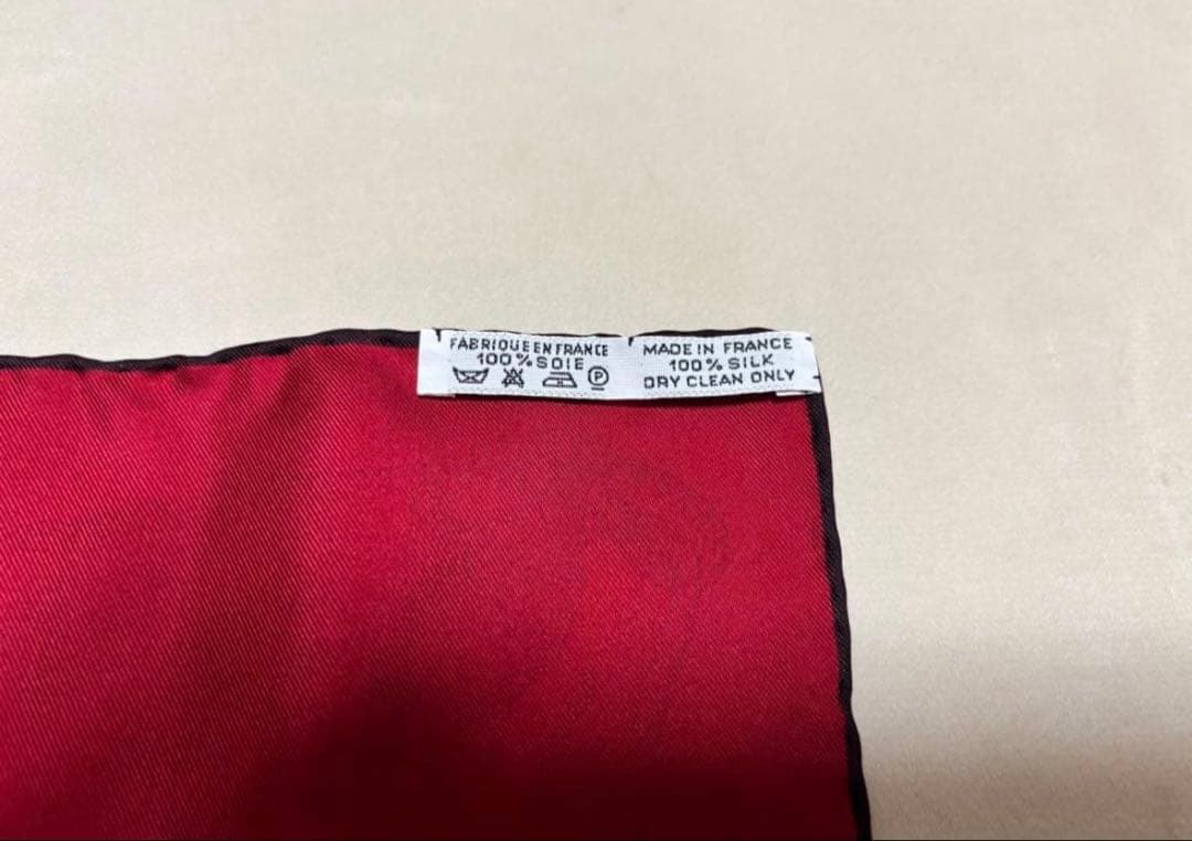 【同柄最安値】HERMES エルメス カレ 40 スカーフ シルク100%