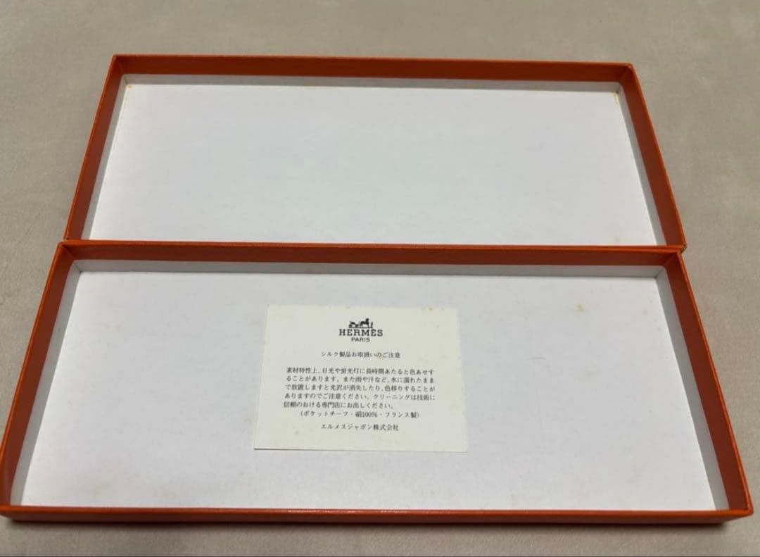 【同柄最安値】HERMES エルメス カレ 40 スカーフ シルク100%