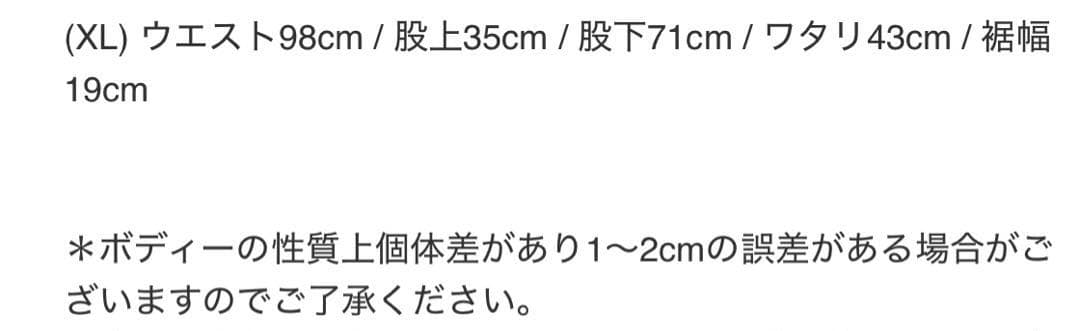 パンツ DICKIES MN 5601 TWO PLEATED PANT XL