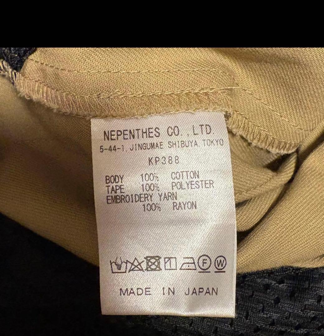 Needles ナノユニバース トラックパンツ