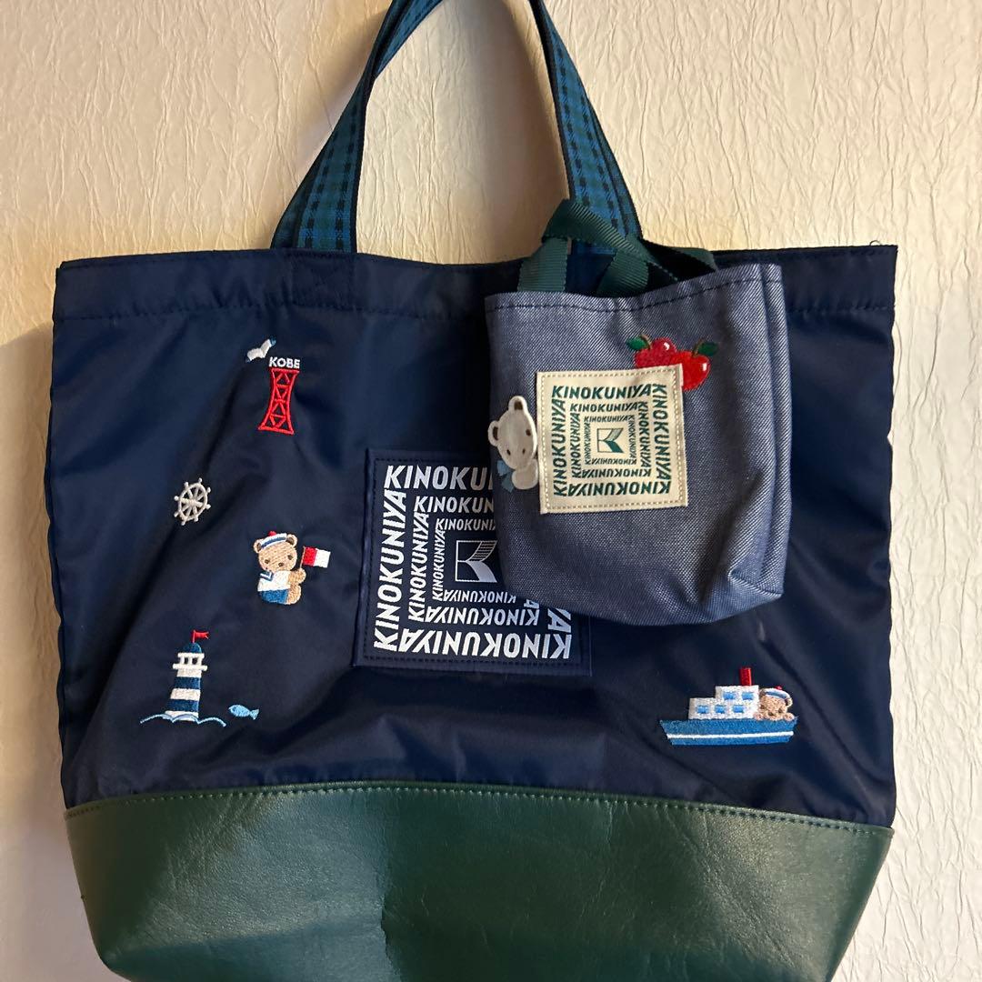 KINOKUNIYA ✖️familiarトートバッグ 2点セット