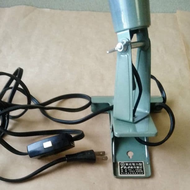 電光灯1セット