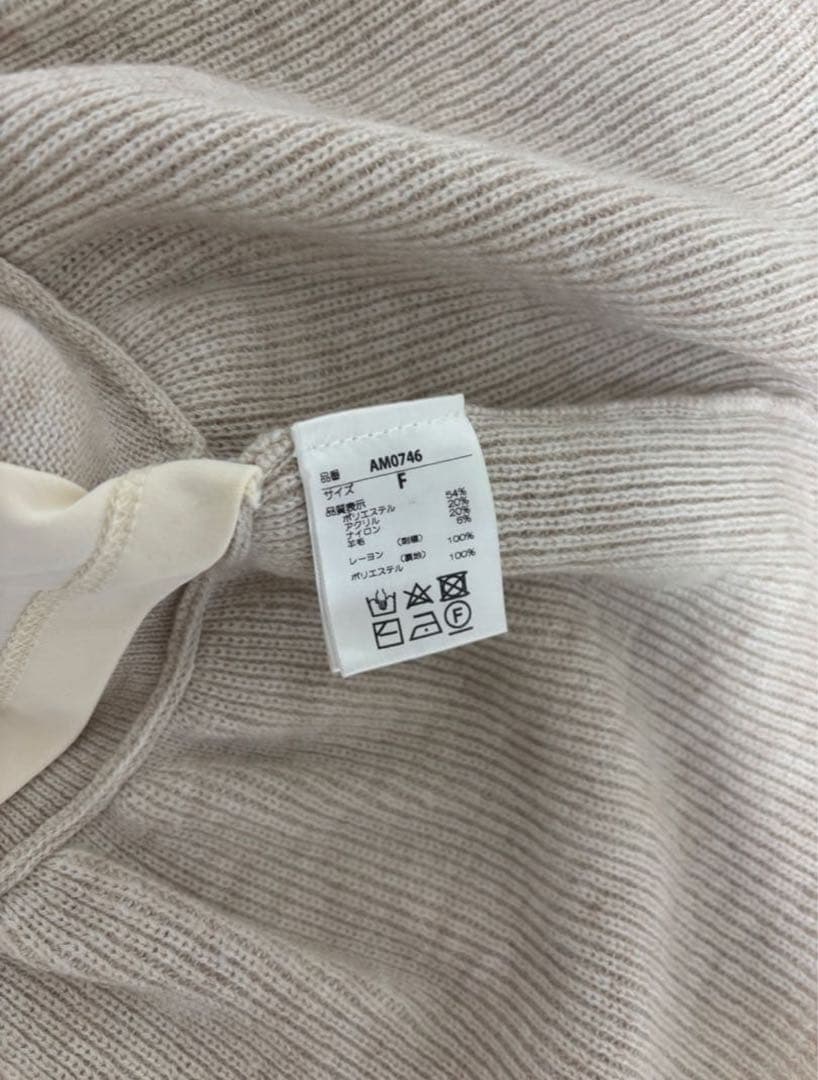 ワンピース andmary Fleur knit mini dress