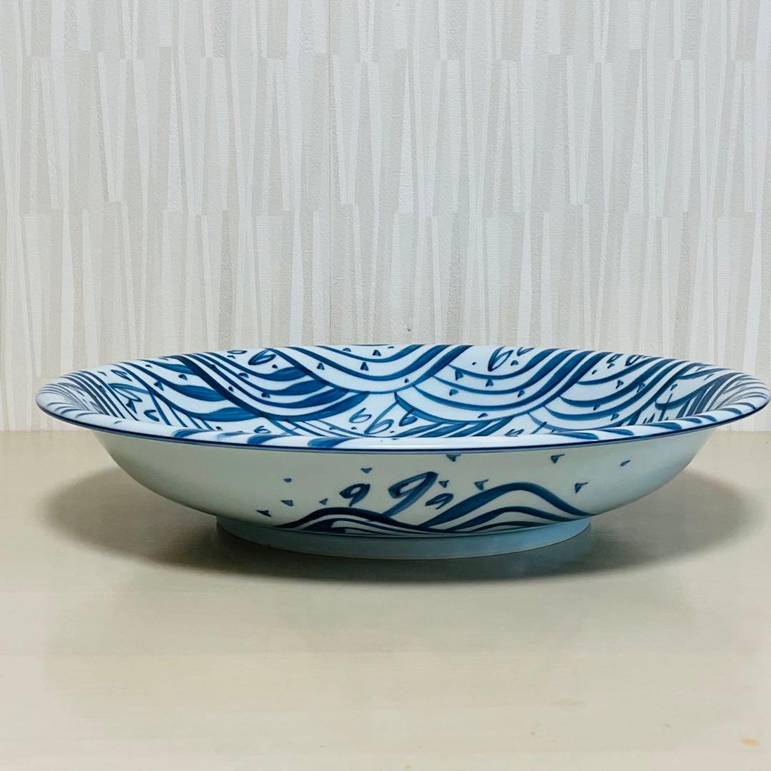 特大 有田焼 源右衛門 染付四海波 皿 大皿 大鉢 深皿 直径36.5cm