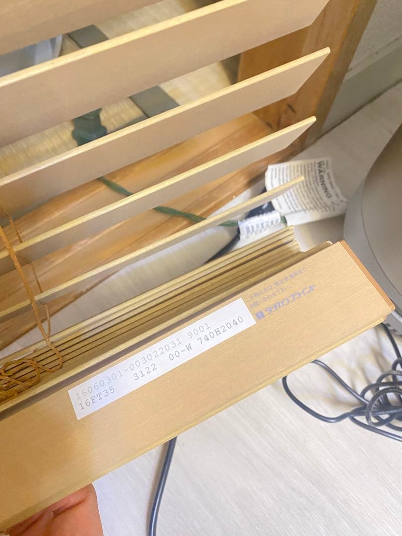 ② タチカワ　フォレティア　木製ブラインド 74cm 204cm