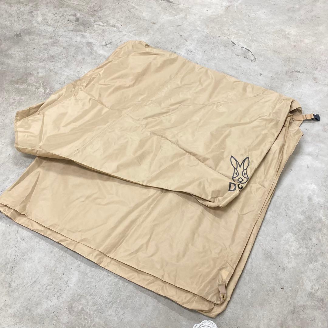 美品　DOD CAR TOGETHER TARP TT5-791-TN