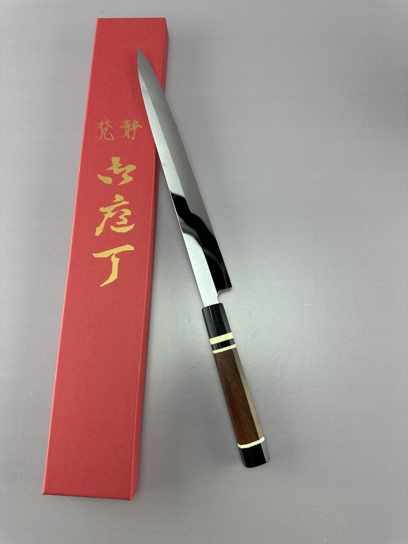 5620 極薄柳刃包丁 尺 世界一薄い ウルトラ鏡面仕上げ 黄檀上下黒水牛八角柄
