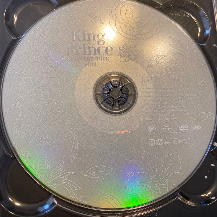 キンプリ　DVD KING &Prince