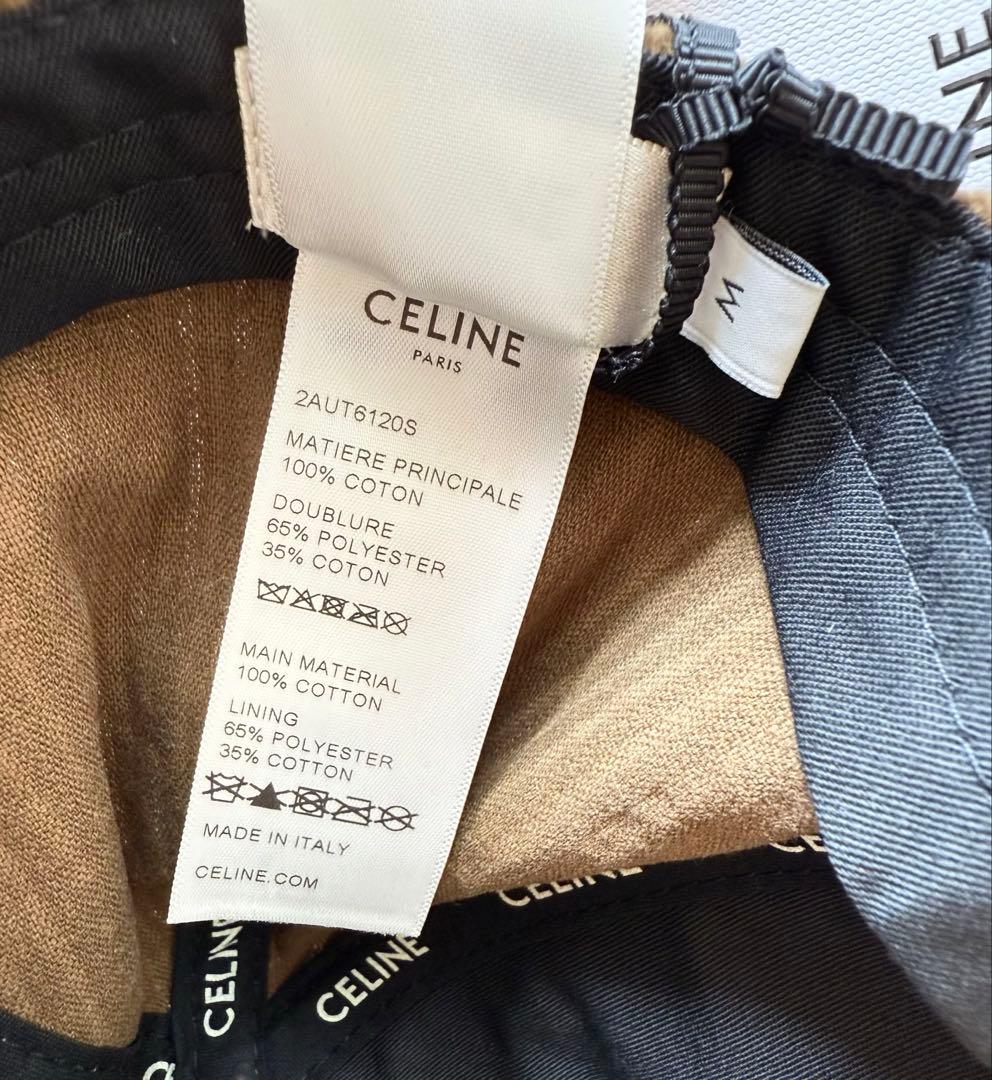 CELINE セリーヌ トリオンフ ベースボールキャップ コーデュロイ ブラウン